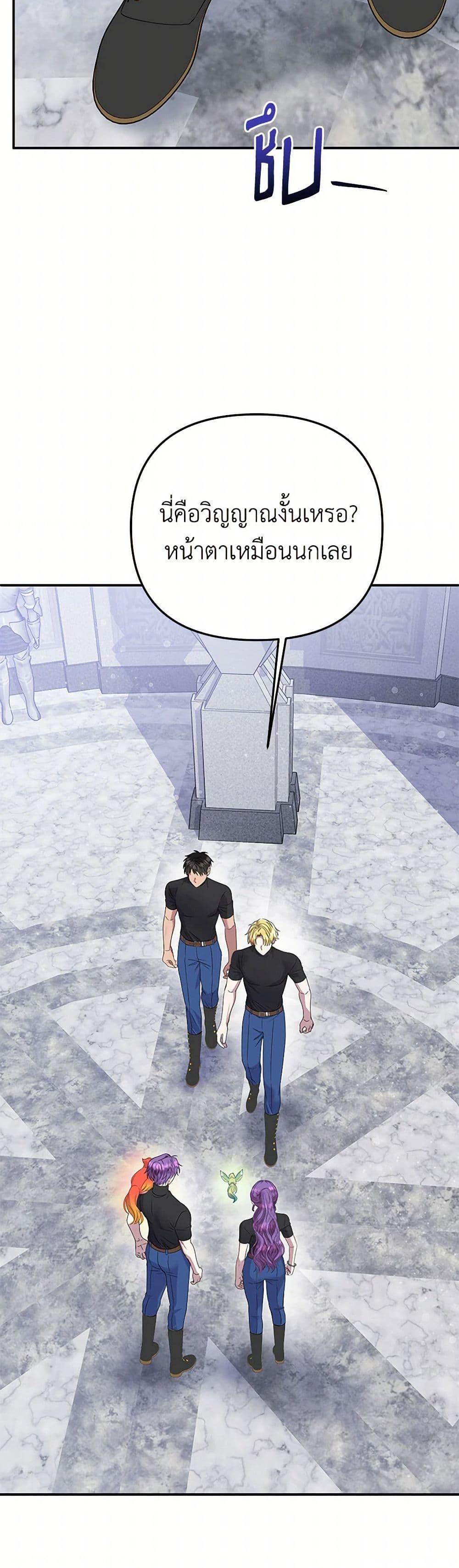 Manga-lc-com อ่านมังงะ อ่านการ์ตูน ออนไลน์ ฟรี Materialistic Princess ตอนที่ 1 2 3 4 5 6 7 8 9 10 11 12 13 14 ฟรี ไม่มีโฆษณา Manga-lc - อ่าน มังงะ อ่าน การ์ตูน ออนไลน์ อ่านมังงะ ฟรี
