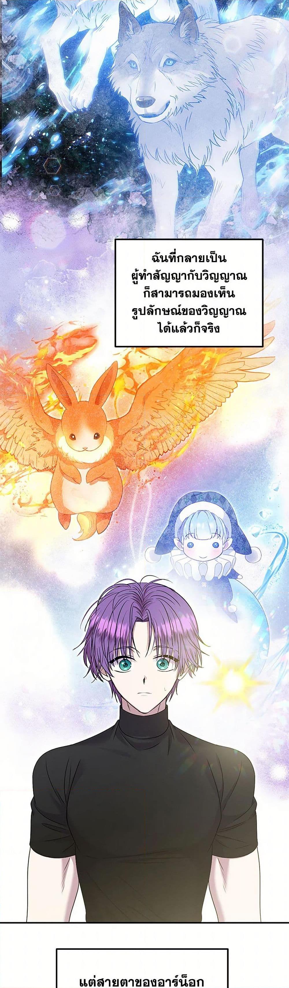 Manga-lc-com อ่านมังงะ อ่านการ์ตูน ออนไลน์ ฟรี Materialistic Princess ตอนที่ 1 2 3 4 5 6 7 8 9 10 11 12 13 14 ฟรี ไม่มีโฆษณา Manga-lc - อ่าน มังงะ อ่าน การ์ตูน ออนไลน์ อ่านมังงะ ฟรี