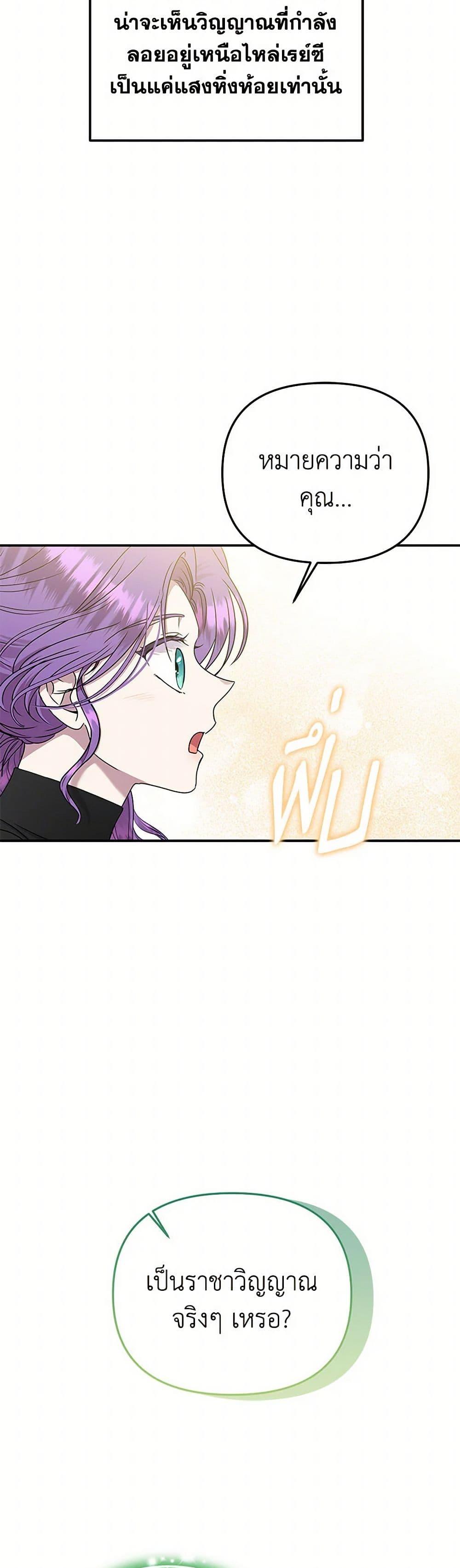 Manga-lc-com อ่านมังงะ อ่านการ์ตูน ออนไลน์ ฟรี Materialistic Princess ตอนที่ 1 2 3 4 5 6 7 8 9 10 11 12 13 14 ฟรี ไม่มีโฆษณา Manga-lc - อ่าน มังงะ อ่าน การ์ตูน ออนไลน์ อ่านมังงะ ฟรี