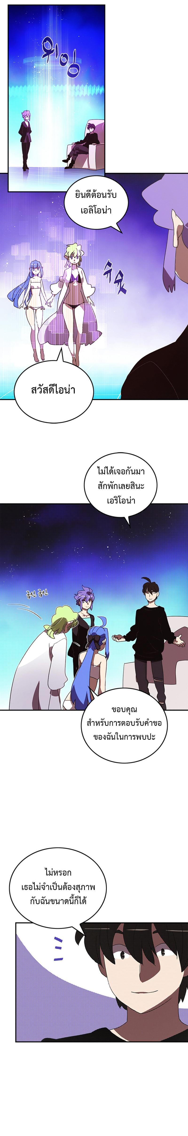 Manga-lc-com อ่านมังงะ อ่านการ์ตูน ออนไลน์ ฟรี I Am the Sorcerer King ตอนที่ 1 2 3 4 5 6 7 8 9 10 11 12 13 14 ฟรี ไม่มีโฆษณา Manga-lc - อ่าน มังงะ อ่าน การ์ตูน ออนไลน์ อ่านมังงะ ฟรี