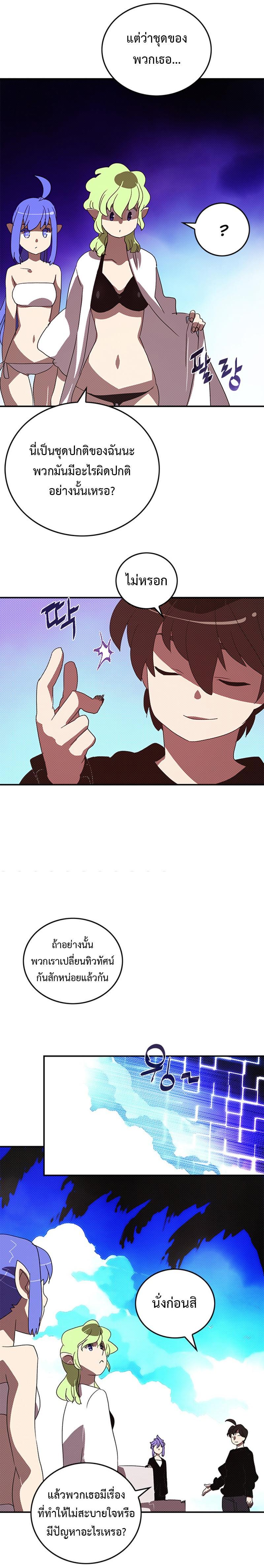 Manga-lc-com อ่านมังงะ อ่านการ์ตูน ออนไลน์ ฟรี I Am the Sorcerer King ตอนที่ 1 2 3 4 5 6 7 8 9 10 11 12 13 14 ฟรี ไม่มีโฆษณา Manga-lc - อ่าน มังงะ อ่าน การ์ตูน ออนไลน์ อ่านมังงะ ฟรี