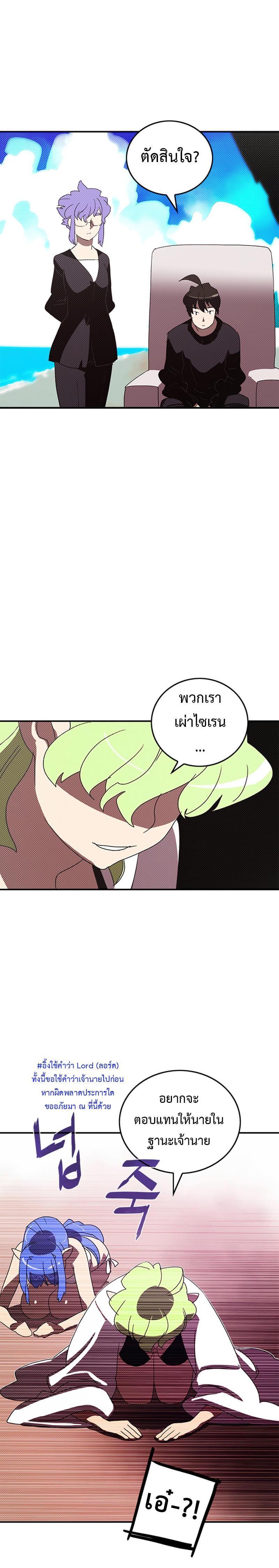 Manga-lc-com อ่านมังงะ อ่านการ์ตูน ออนไลน์ ฟรี I Am the Sorcerer King ตอนที่ 1 2 3 4 5 6 7 8 9 10 11 12 13 14 ฟรี ไม่มีโฆษณา Manga-lc - อ่าน มังงะ อ่าน การ์ตูน ออนไลน์ อ่านมังงะ ฟรี