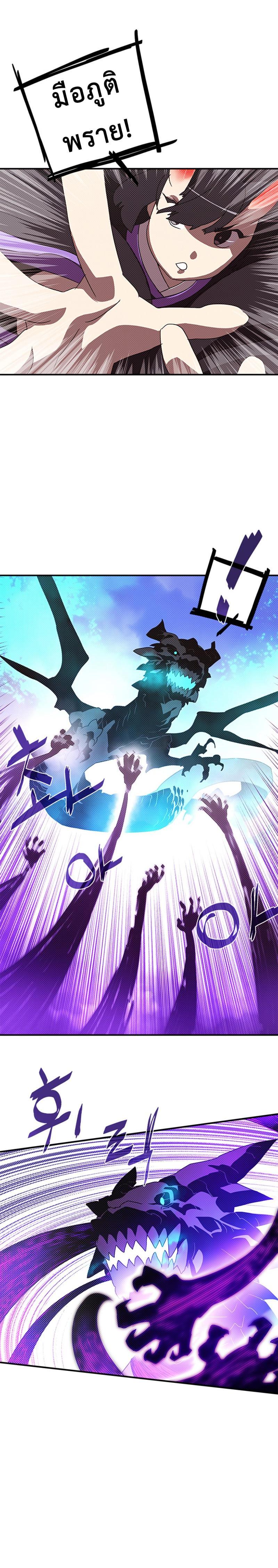 Manga-lc-com อ่านมังงะ อ่านการ์ตูน ออนไลน์ ฟรี I Am the Sorcerer King ตอนที่ 1 2 3 4 5 6 7 8 9 10 11 12 13 14 ฟรี ไม่มีโฆษณา Manga-lc - อ่าน มังงะ อ่าน การ์ตูน ออนไลน์ อ่านมังงะ ฟรี