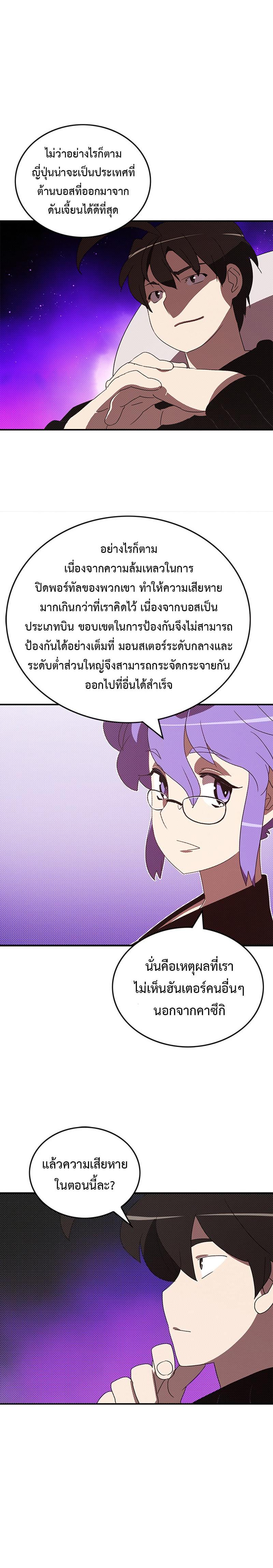 Manga-lc-com อ่านมังงะ อ่านการ์ตูน ออนไลน์ ฟรี I Am the Sorcerer King ตอนที่ 1 2 3 4 5 6 7 8 9 10 11 12 13 14 ฟรี ไม่มีโฆษณา Manga-lc - อ่าน มังงะ อ่าน การ์ตูน ออนไลน์ อ่านมังงะ ฟรี