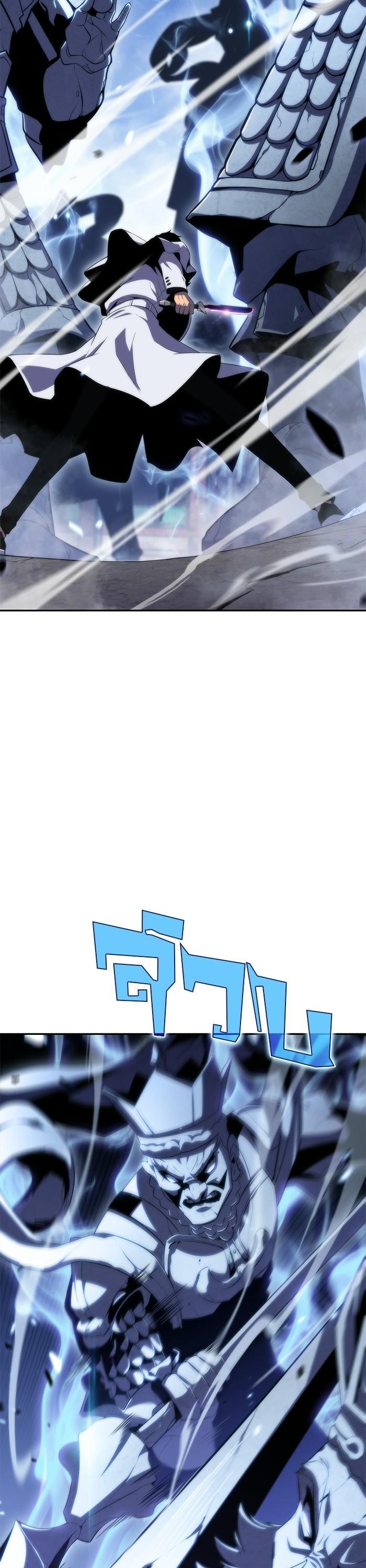 Manga-lc-com อ่านมังงะ อ่านการ์ตูน ออนไลน์ ฟรี Solo Max-Level Newbie ตอนที่ 1 2 3 4 5 6 7 8 9 10 11 12 13 14 ฟรี ไม่มีโฆษณา Manga-lc - อ่าน มังงะ อ่าน การ์ตูน ออนไลน์ อ่านมังงะ ฟรี