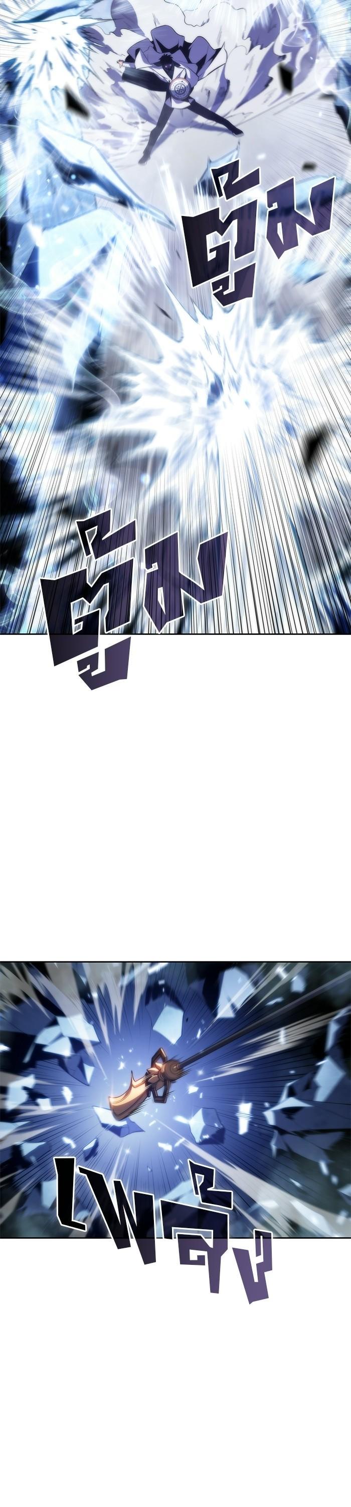 Manga-lc-com อ่านมังงะ อ่านการ์ตูน ออนไลน์ ฟรี Solo Max-Level Newbie ตอนที่ 1 2 3 4 5 6 7 8 9 10 11 12 13 14 ฟรี ไม่มีโฆษณา Manga-lc - อ่าน มังงะ อ่าน การ์ตูน ออนไลน์ อ่านมังงะ ฟรี