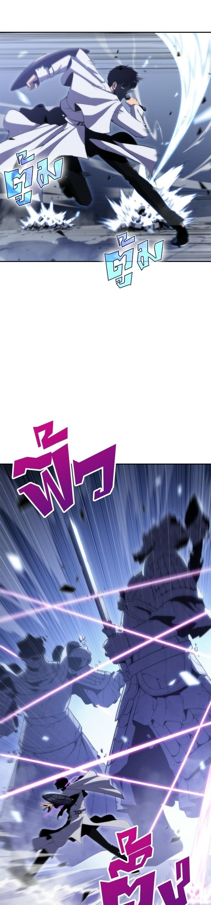 Manga-lc-com อ่านมังงะ อ่านการ์ตูน ออนไลน์ ฟรี Solo Max-Level Newbie ตอนที่ 1 2 3 4 5 6 7 8 9 10 11 12 13 14 ฟรี ไม่มีโฆษณา Manga-lc - อ่าน มังงะ อ่าน การ์ตูน ออนไลน์ อ่านมังงะ ฟรี