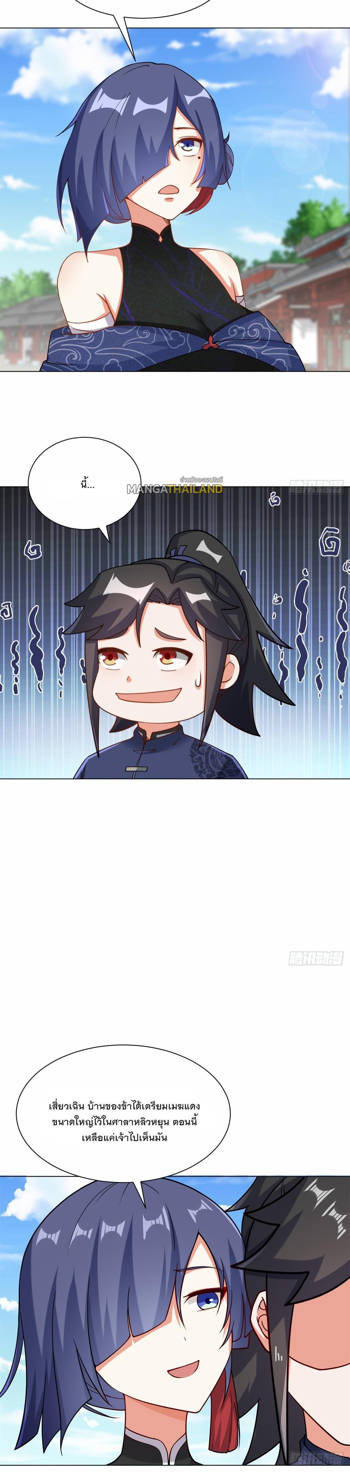 Manga-lc-com อ่านมังงะ อ่านการ์ตูน ออนไลน์ ฟรี Endless Devourer ตอนที่ 1 2 3 4 5 6 7 8 9 10 11 12 13 14 ฟรี ไม่มีโฆษณา Manga-lc - อ่าน มังงะ อ่าน การ์ตูน ออนไลน์ อ่านมังงะ ฟรี