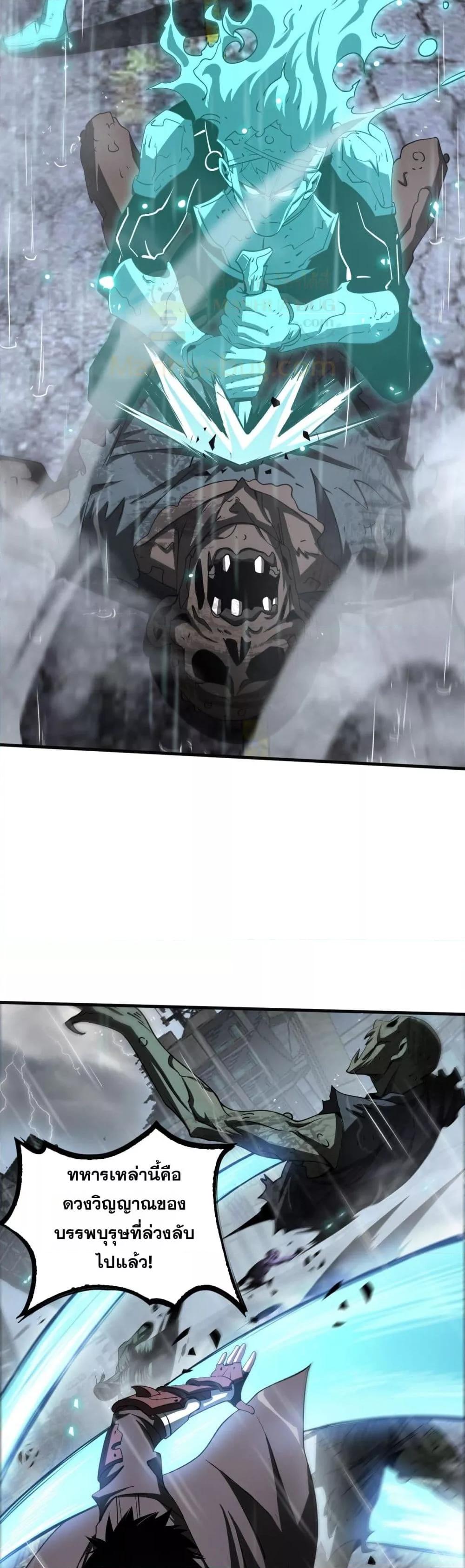 Manga-lc-com อ่านมังงะ อ่านการ์ตูน ออนไลน์ ฟรี DoomsdaySword ตอนที่ 1 2 3 4 5 6 7 8 9 10 11 12 13 14 ฟรี ไม่มีโฆษณา Manga-lc - อ่าน มังงะ อ่าน การ์ตูน ออนไลน์ อ่านมังงะ ฟรี