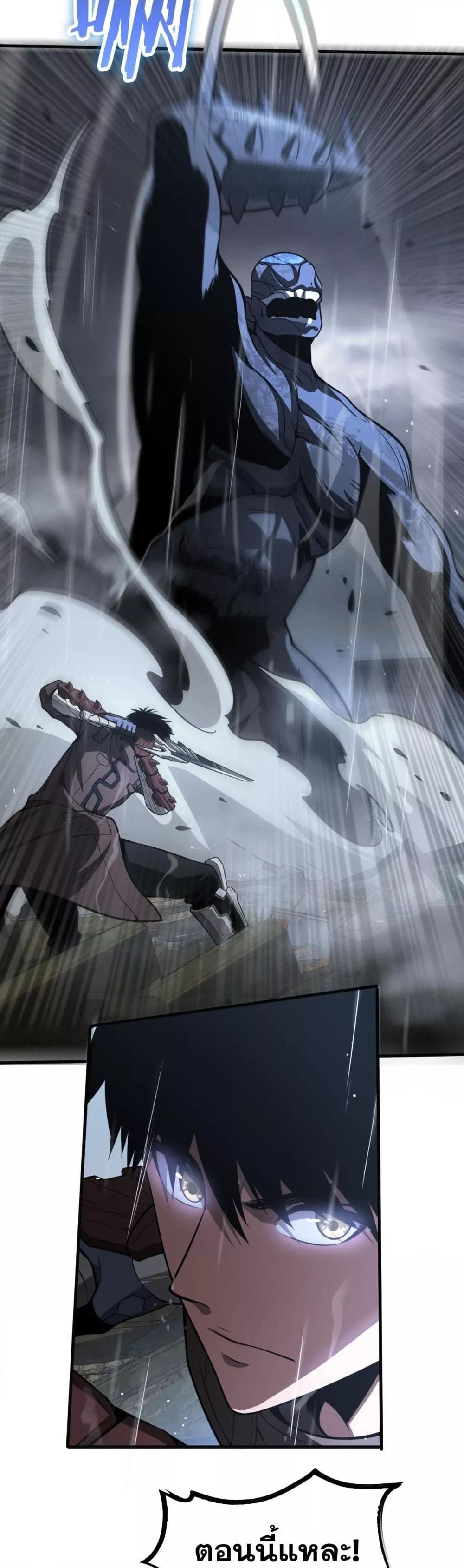 Manga-lc-com อ่านมังงะ อ่านการ์ตูน ออนไลน์ ฟรี DoomsdaySword ตอนที่ 1 2 3 4 5 6 7 8 9 10 11 12 13 14 ฟรี ไม่มีโฆษณา Manga-lc - อ่าน มังงะ อ่าน การ์ตูน ออนไลน์ อ่านมังงะ ฟรี