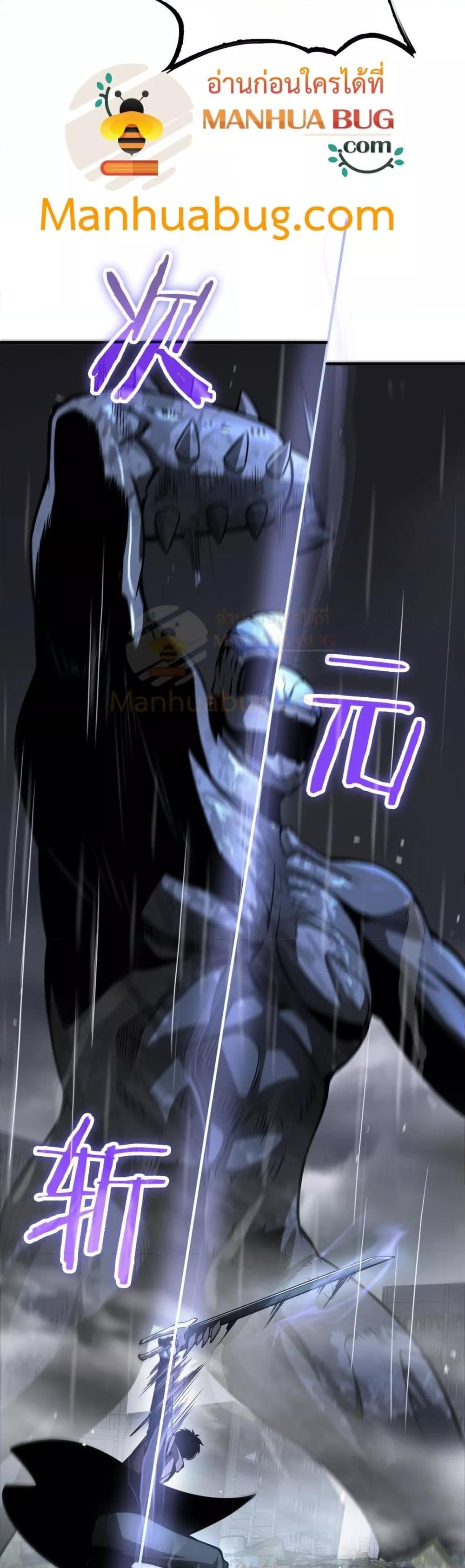 Manga-lc-com อ่านมังงะ อ่านการ์ตูน ออนไลน์ ฟรี DoomsdaySword ตอนที่ 1 2 3 4 5 6 7 8 9 10 11 12 13 14 ฟรี ไม่มีโฆษณา Manga-lc - อ่าน มังงะ อ่าน การ์ตูน ออนไลน์ อ่านมังงะ ฟรี