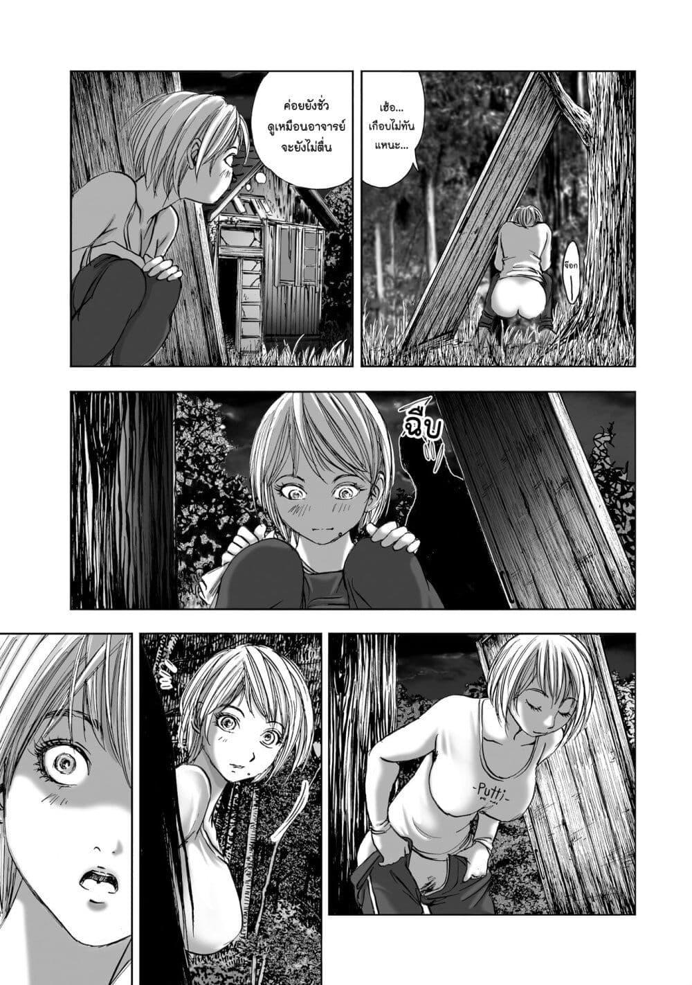 Manga-lc-com อ่านมังงะ อ่านการ์ตูน ออนไลน์ ฟรี Mura Matsuri ตอนที่ 1 2 3 4 5 6 7 8 9 10 11 12 13 14 ฟรี ไม่มีโฆษณา Manga-lc - อ่าน มังงะ อ่าน การ์ตูน ออนไลน์ อ่านมังงะ ฟรี