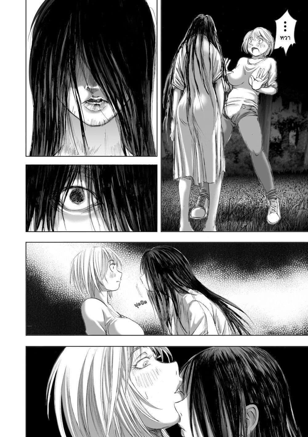 Manga-lc-com อ่านมังงะ อ่านการ์ตูน ออนไลน์ ฟรี Mura Matsuri ตอนที่ 1 2 3 4 5 6 7 8 9 10 11 12 13 14 ฟรี ไม่มีโฆษณา Manga-lc - อ่าน มังงะ อ่าน การ์ตูน ออนไลน์ อ่านมังงะ ฟรี