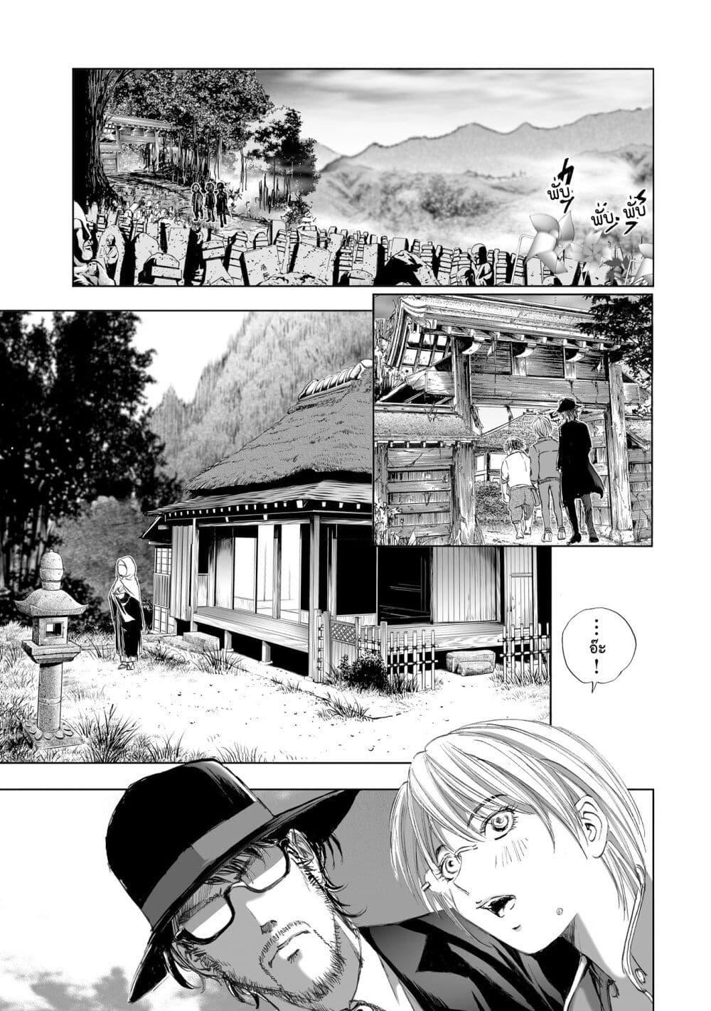 Manga-lc-com อ่านมังงะ อ่านการ์ตูน ออนไลน์ ฟรี Mura Matsuri ตอนที่ 1 2 3 4 5 6 7 8 9 10 11 12 13 14 ฟรี ไม่มีโฆษณา Manga-lc - อ่าน มังงะ อ่าน การ์ตูน ออนไลน์ อ่านมังงะ ฟรี