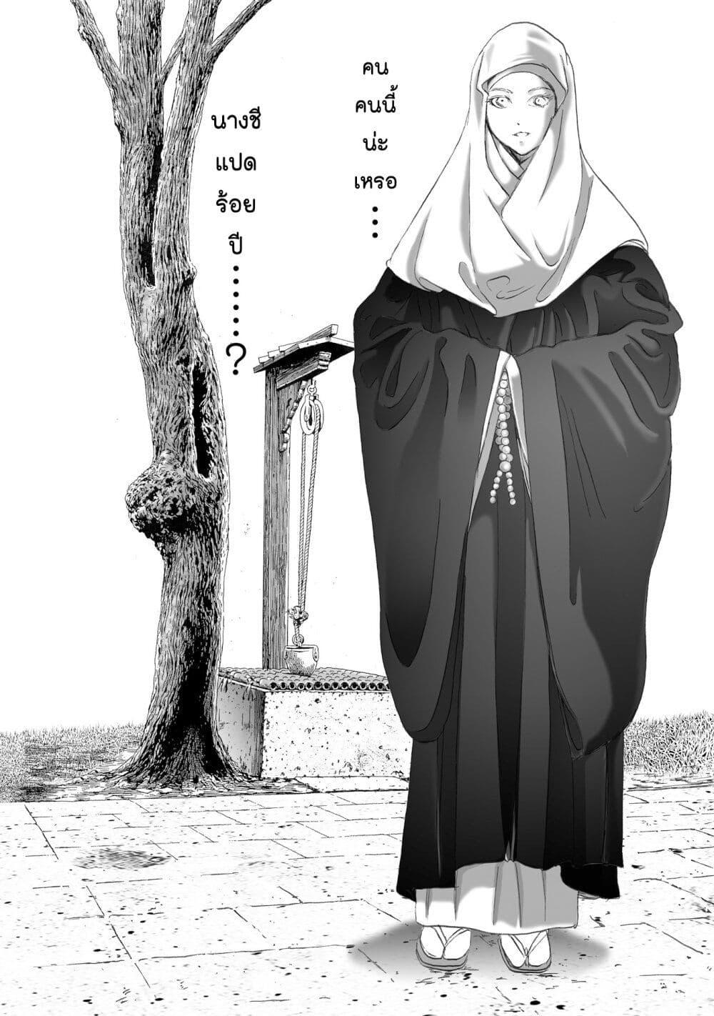 Manga-lc-com อ่านมังงะ อ่านการ์ตูน ออนไลน์ ฟรี Mura Matsuri ตอนที่ 1 2 3 4 5 6 7 8 9 10 11 12 13 14 ฟรี ไม่มีโฆษณา Manga-lc - อ่าน มังงะ อ่าน การ์ตูน ออนไลน์ อ่านมังงะ ฟรี