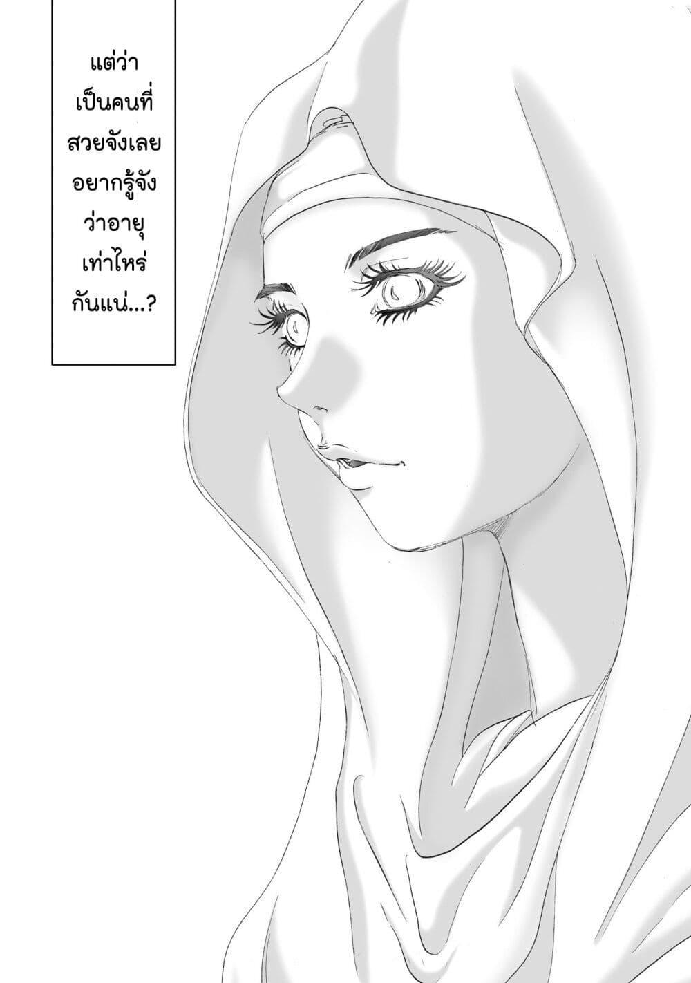 Manga-lc-com อ่านมังงะ อ่านการ์ตูน ออนไลน์ ฟรี Mura Matsuri ตอนที่ 1 2 3 4 5 6 7 8 9 10 11 12 13 14 ฟรี ไม่มีโฆษณา Manga-lc - อ่าน มังงะ อ่าน การ์ตูน ออนไลน์ อ่านมังงะ ฟรี