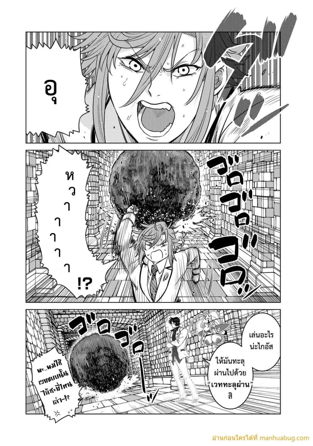 Manga-lc-com อ่านมังงะ อ่านการ์ตูน ออนไลน์ ฟรี OchikoboreDatt ตอนที่ 1 2 3 4 5 6 7 8 9 10 11 12 13 14 ฟรี ไม่มีโฆษณา Manga-lc - อ่าน มังงะ อ่าน การ์ตูน ออนไลน์ อ่านมังงะ ฟรี