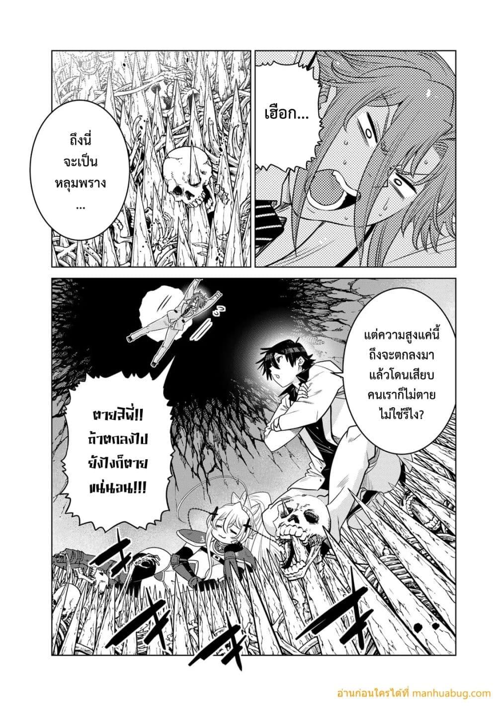 Manga-lc-com อ่านมังงะ อ่านการ์ตูน ออนไลน์ ฟรี OchikoboreDatt ตอนที่ 1 2 3 4 5 6 7 8 9 10 11 12 13 14 ฟรี ไม่มีโฆษณา Manga-lc - อ่าน มังงะ อ่าน การ์ตูน ออนไลน์ อ่านมังงะ ฟรี