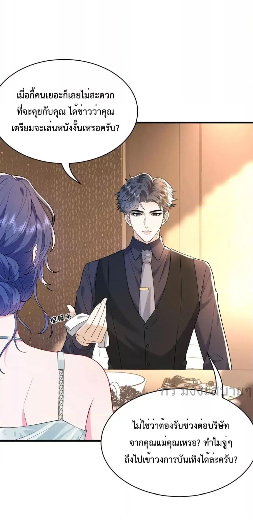 Manga-lc-com อ่านมังงะ อ่านการ์ตูน ออนไลน์ ฟรี SomebodyStole ตอนที่ 1 2 3 4 5 6 7 8 9 10 11 12 13 14 ฟรี ไม่มีโฆษณา Manga-lc - อ่าน มังงะ อ่าน การ์ตูน ออนไลน์ อ่านมังงะ ฟรี