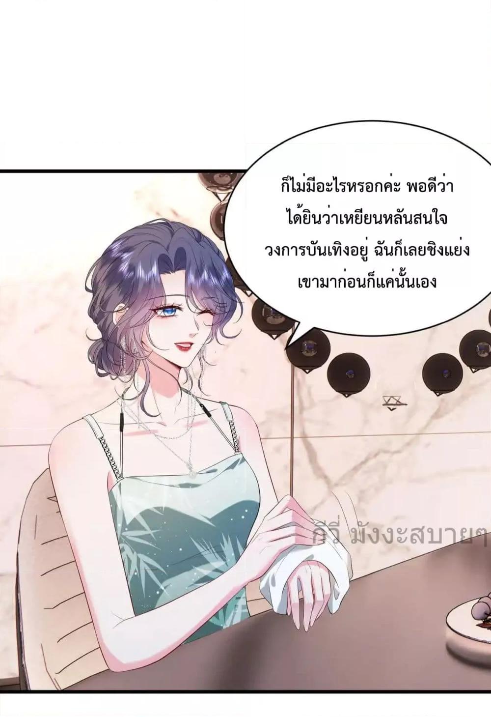 Manga-lc-com อ่านมังงะ อ่านการ์ตูน ออนไลน์ ฟรี SomebodyStole ตอนที่ 1 2 3 4 5 6 7 8 9 10 11 12 13 14 ฟรี ไม่มีโฆษณา Manga-lc - อ่าน มังงะ อ่าน การ์ตูน ออนไลน์ อ่านมังงะ ฟรี