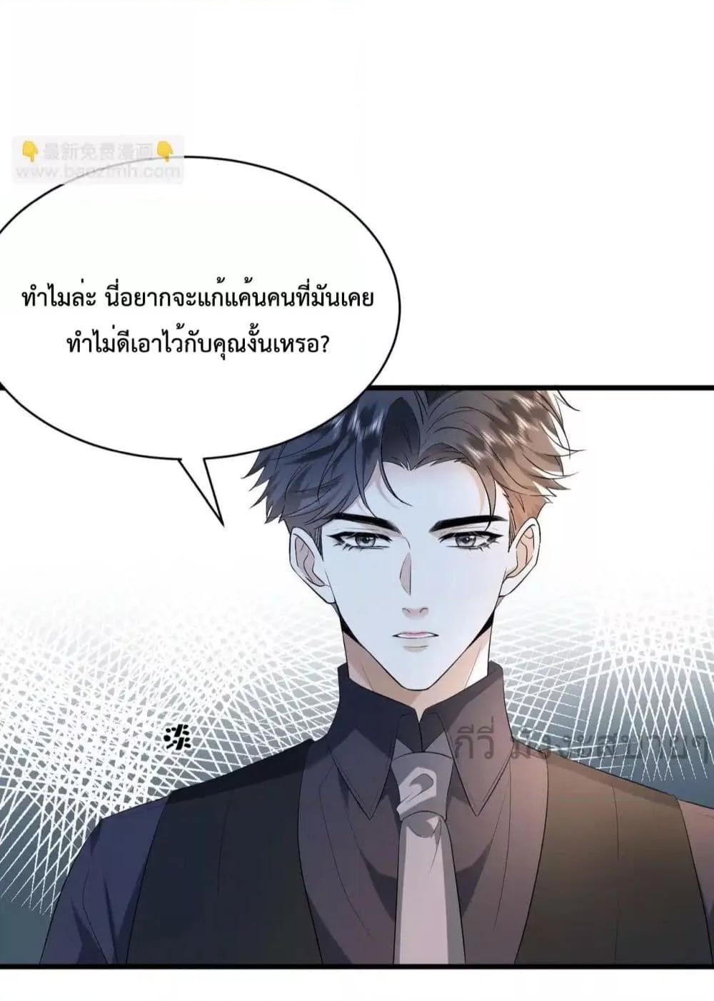 Manga-lc-com อ่านมังงะ อ่านการ์ตูน ออนไลน์ ฟรี SomebodyStole ตอนที่ 1 2 3 4 5 6 7 8 9 10 11 12 13 14 ฟรี ไม่มีโฆษณา Manga-lc - อ่าน มังงะ อ่าน การ์ตูน ออนไลน์ อ่านมังงะ ฟรี