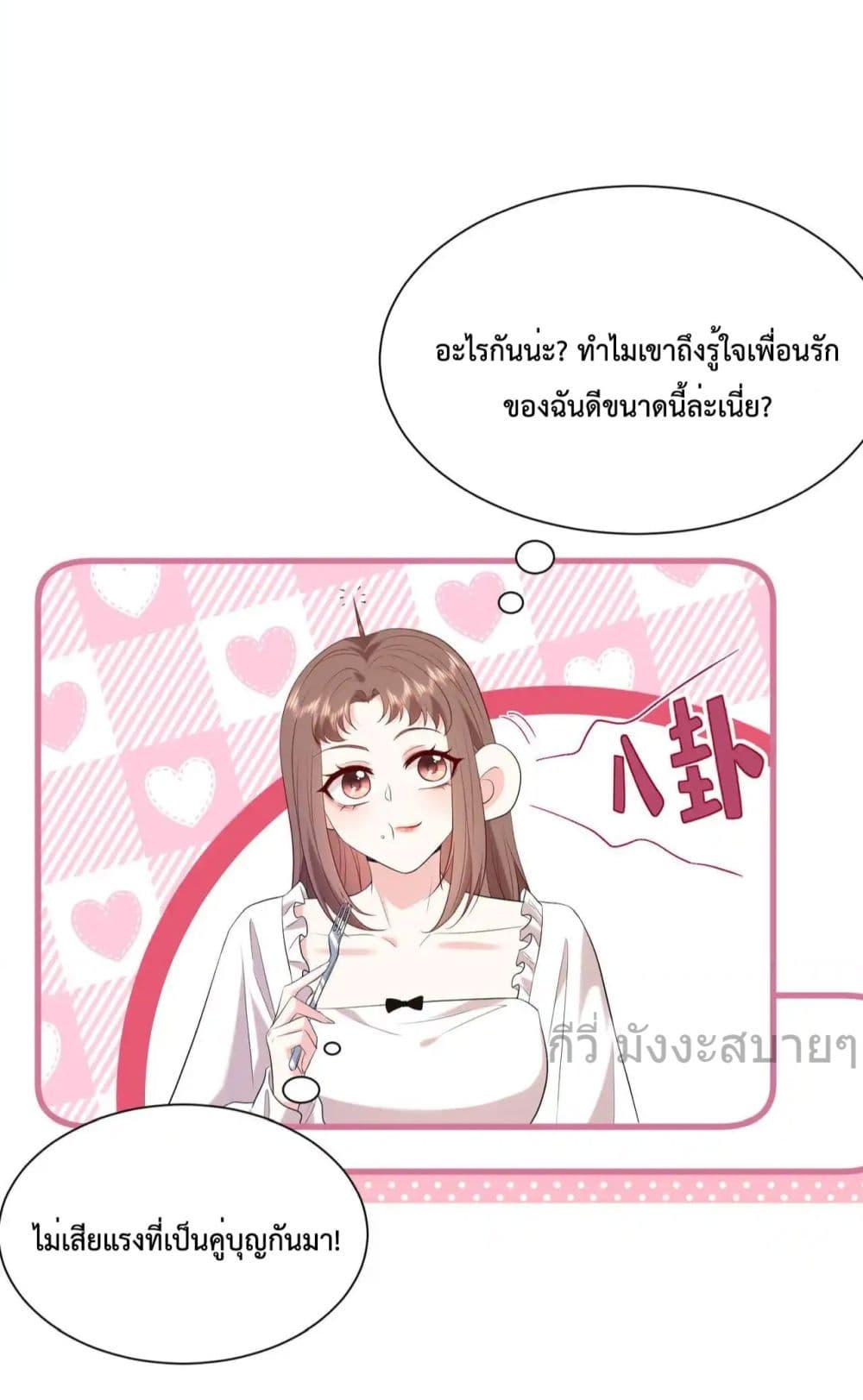 Manga-lc-com อ่านมังงะ อ่านการ์ตูน ออนไลน์ ฟรี SomebodyStole ตอนที่ 1 2 3 4 5 6 7 8 9 10 11 12 13 14 ฟรี ไม่มีโฆษณา Manga-lc - อ่าน มังงะ อ่าน การ์ตูน ออนไลน์ อ่านมังงะ ฟรี