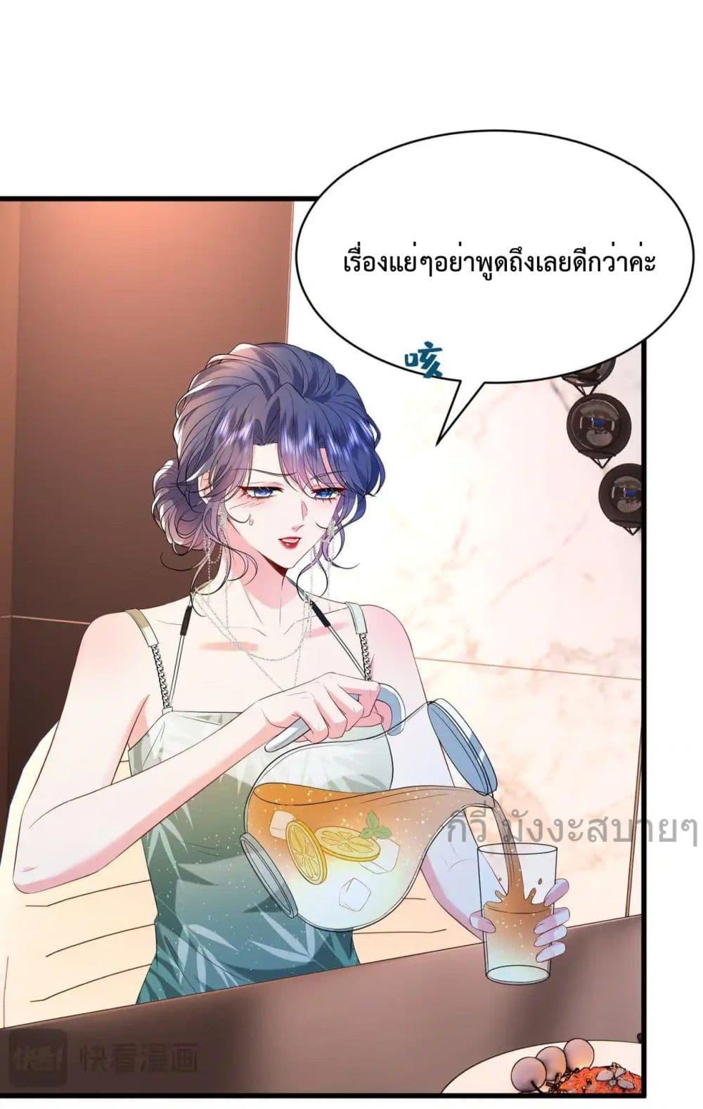 Manga-lc-com อ่านมังงะ อ่านการ์ตูน ออนไลน์ ฟรี SomebodyStole ตอนที่ 1 2 3 4 5 6 7 8 9 10 11 12 13 14 ฟรี ไม่มีโฆษณา Manga-lc - อ่าน มังงะ อ่าน การ์ตูน ออนไลน์ อ่านมังงะ ฟรี