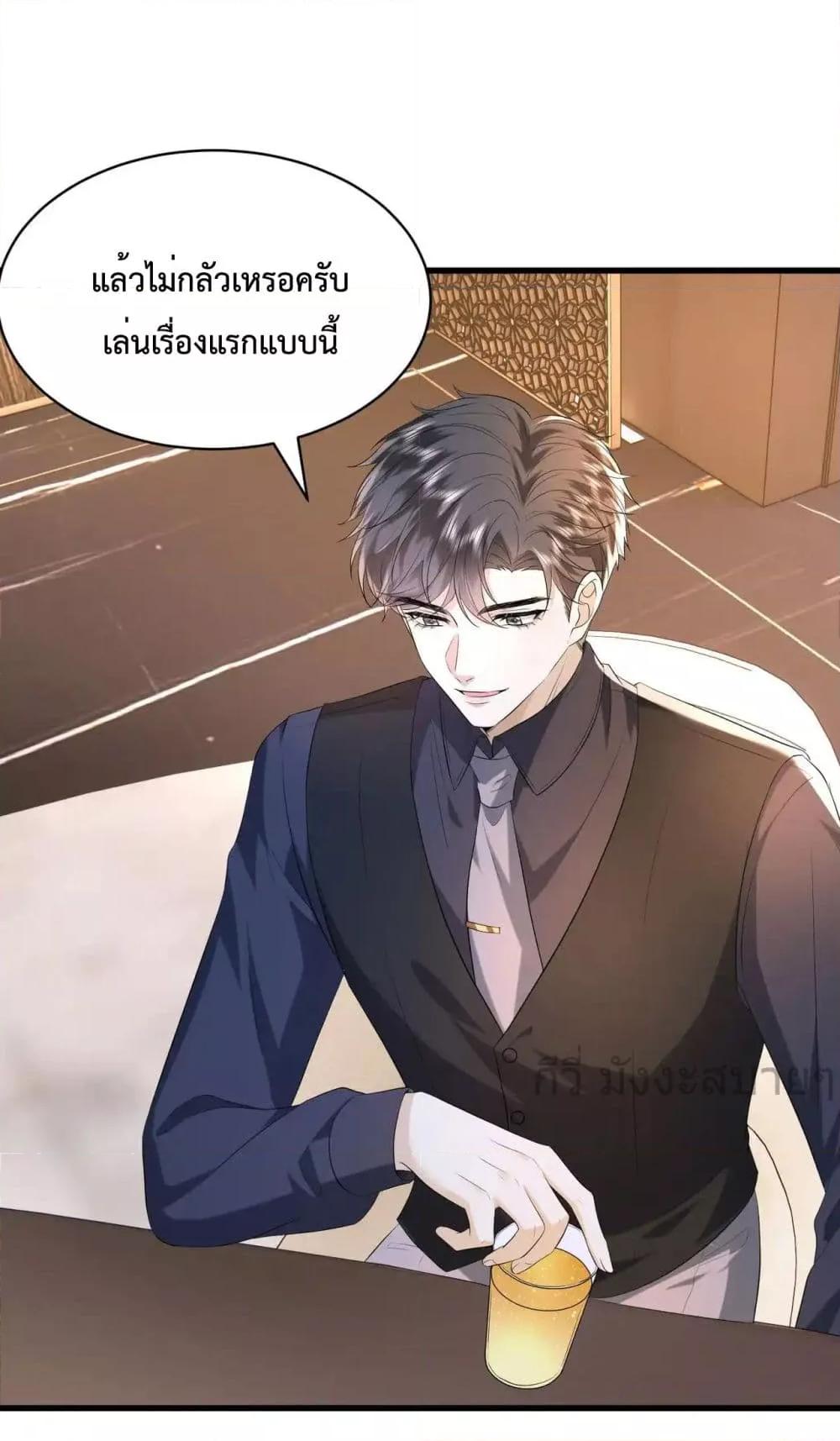 Manga-lc-com อ่านมังงะ อ่านการ์ตูน ออนไลน์ ฟรี SomebodyStole ตอนที่ 1 2 3 4 5 6 7 8 9 10 11 12 13 14 ฟรี ไม่มีโฆษณา Manga-lc - อ่าน มังงะ อ่าน การ์ตูน ออนไลน์ อ่านมังงะ ฟรี
