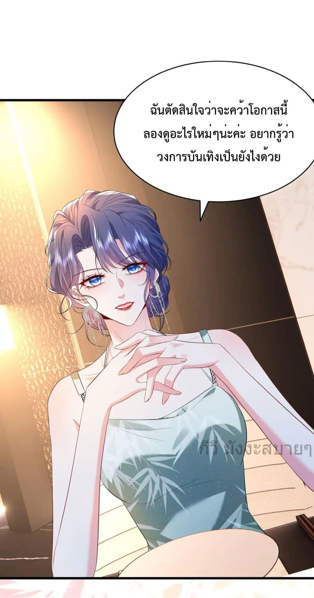 Manga-lc-com อ่านมังงะ อ่านการ์ตูน ออนไลน์ ฟรี SomebodyStole ตอนที่ 1 2 3 4 5 6 7 8 9 10 11 12 13 14 ฟรี ไม่มีโฆษณา Manga-lc - อ่าน มังงะ อ่าน การ์ตูน ออนไลน์ อ่านมังงะ ฟรี