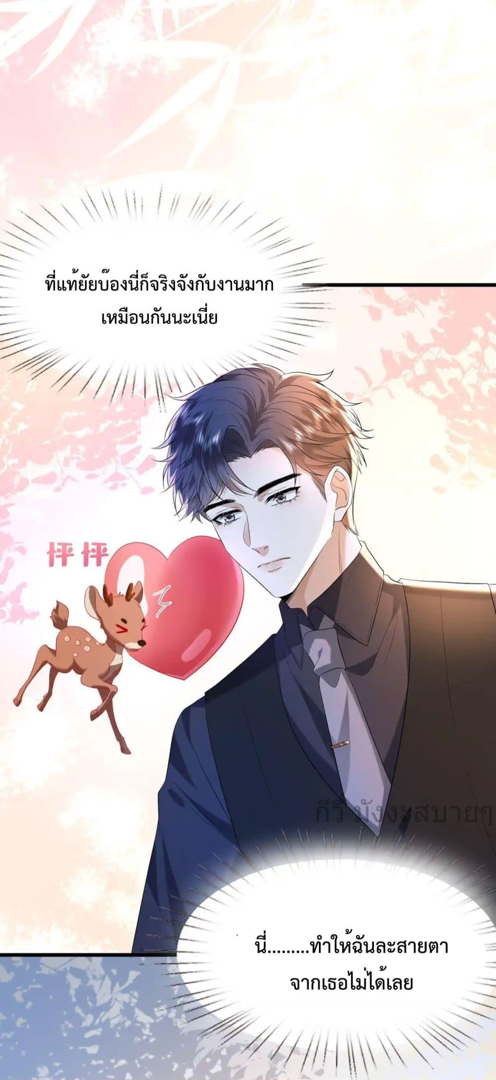 Manga-lc-com อ่านมังงะ อ่านการ์ตูน ออนไลน์ ฟรี SomebodyStole ตอนที่ 1 2 3 4 5 6 7 8 9 10 11 12 13 14 ฟรี ไม่มีโฆษณา Manga-lc - อ่าน มังงะ อ่าน การ์ตูน ออนไลน์ อ่านมังงะ ฟรี