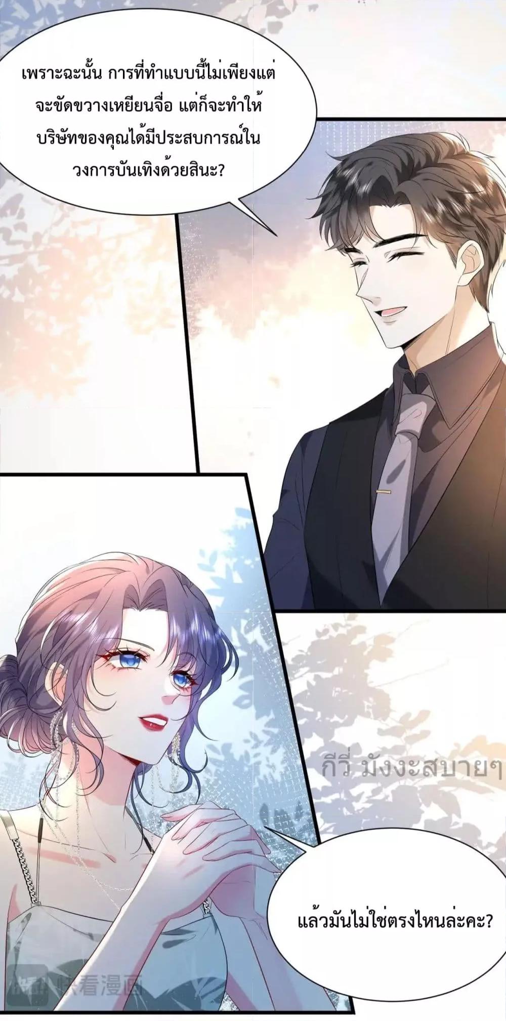 Manga-lc-com อ่านมังงะ อ่านการ์ตูน ออนไลน์ ฟรี SomebodyStole ตอนที่ 1 2 3 4 5 6 7 8 9 10 11 12 13 14 ฟรี ไม่มีโฆษณา Manga-lc - อ่าน มังงะ อ่าน การ์ตูน ออนไลน์ อ่านมังงะ ฟรี