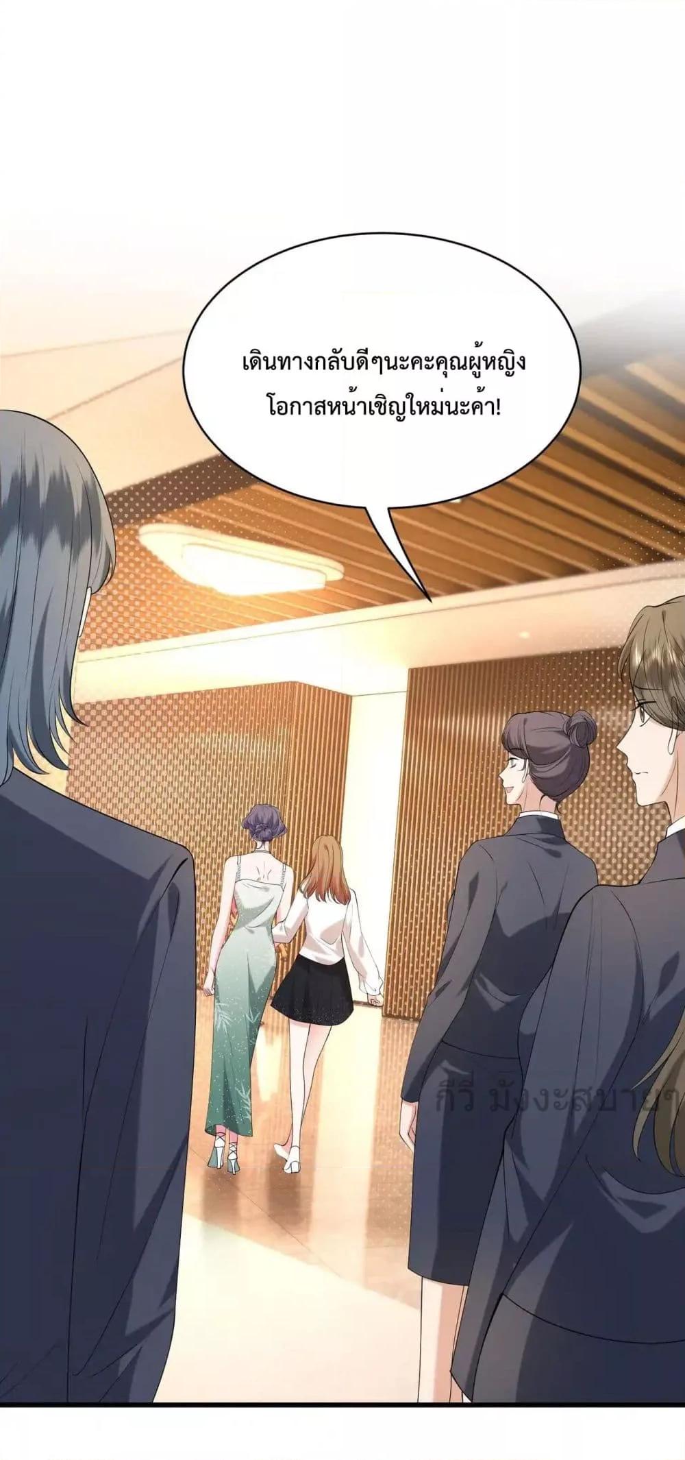 Manga-lc-com อ่านมังงะ อ่านการ์ตูน ออนไลน์ ฟรี SomebodyStole ตอนที่ 1 2 3 4 5 6 7 8 9 10 11 12 13 14 ฟรี ไม่มีโฆษณา Manga-lc - อ่าน มังงะ อ่าน การ์ตูน ออนไลน์ อ่านมังงะ ฟรี