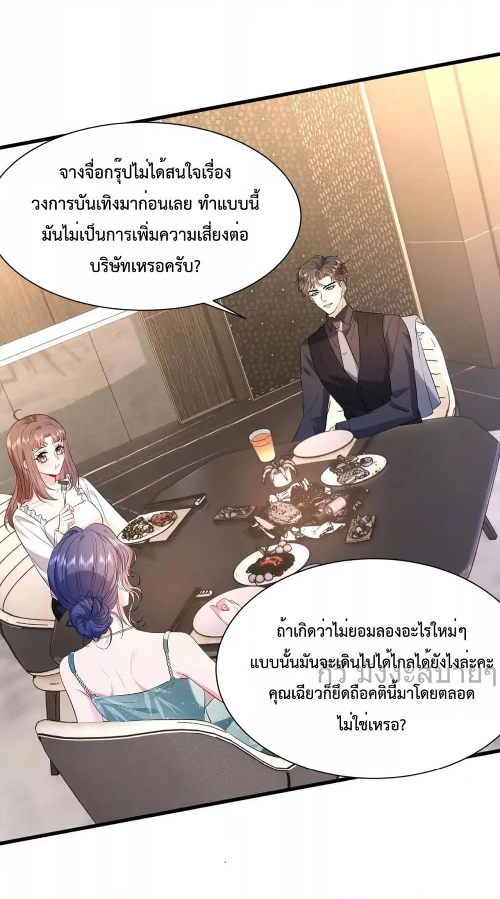 Manga-lc-com อ่านมังงะ อ่านการ์ตูน ออนไลน์ ฟรี SomebodyStole ตอนที่ 1 2 3 4 5 6 7 8 9 10 11 12 13 14 ฟรี ไม่มีโฆษณา Manga-lc - อ่าน มังงะ อ่าน การ์ตูน ออนไลน์ อ่านมังงะ ฟรี