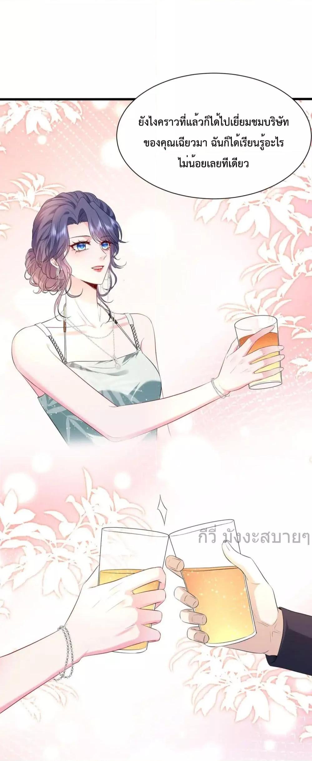 Manga-lc-com อ่านมังงะ อ่านการ์ตูน ออนไลน์ ฟรี SomebodyStole ตอนที่ 1 2 3 4 5 6 7 8 9 10 11 12 13 14 ฟรี ไม่มีโฆษณา Manga-lc - อ่าน มังงะ อ่าน การ์ตูน ออนไลน์ อ่านมังงะ ฟรี