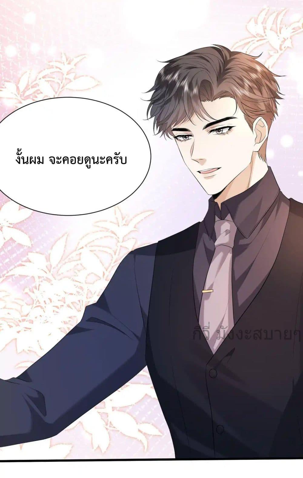 Manga-lc-com อ่านมังงะ อ่านการ์ตูน ออนไลน์ ฟรี SomebodyStole ตอนที่ 1 2 3 4 5 6 7 8 9 10 11 12 13 14 ฟรี ไม่มีโฆษณา Manga-lc - อ่าน มังงะ อ่าน การ์ตูน ออนไลน์ อ่านมังงะ ฟรี