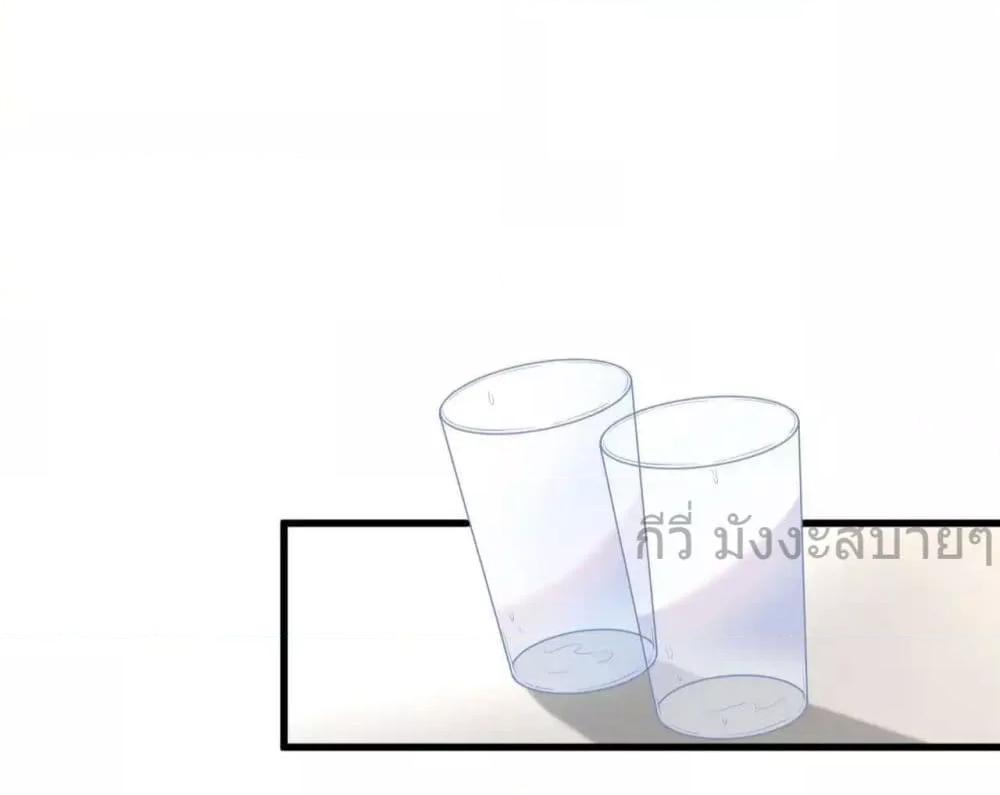 Manga-lc-com อ่านมังงะ อ่านการ์ตูน ออนไลน์ ฟรี SomebodyStole ตอนที่ 1 2 3 4 5 6 7 8 9 10 11 12 13 14 ฟรี ไม่มีโฆษณา Manga-lc - อ่าน มังงะ อ่าน การ์ตูน ออนไลน์ อ่านมังงะ ฟรี