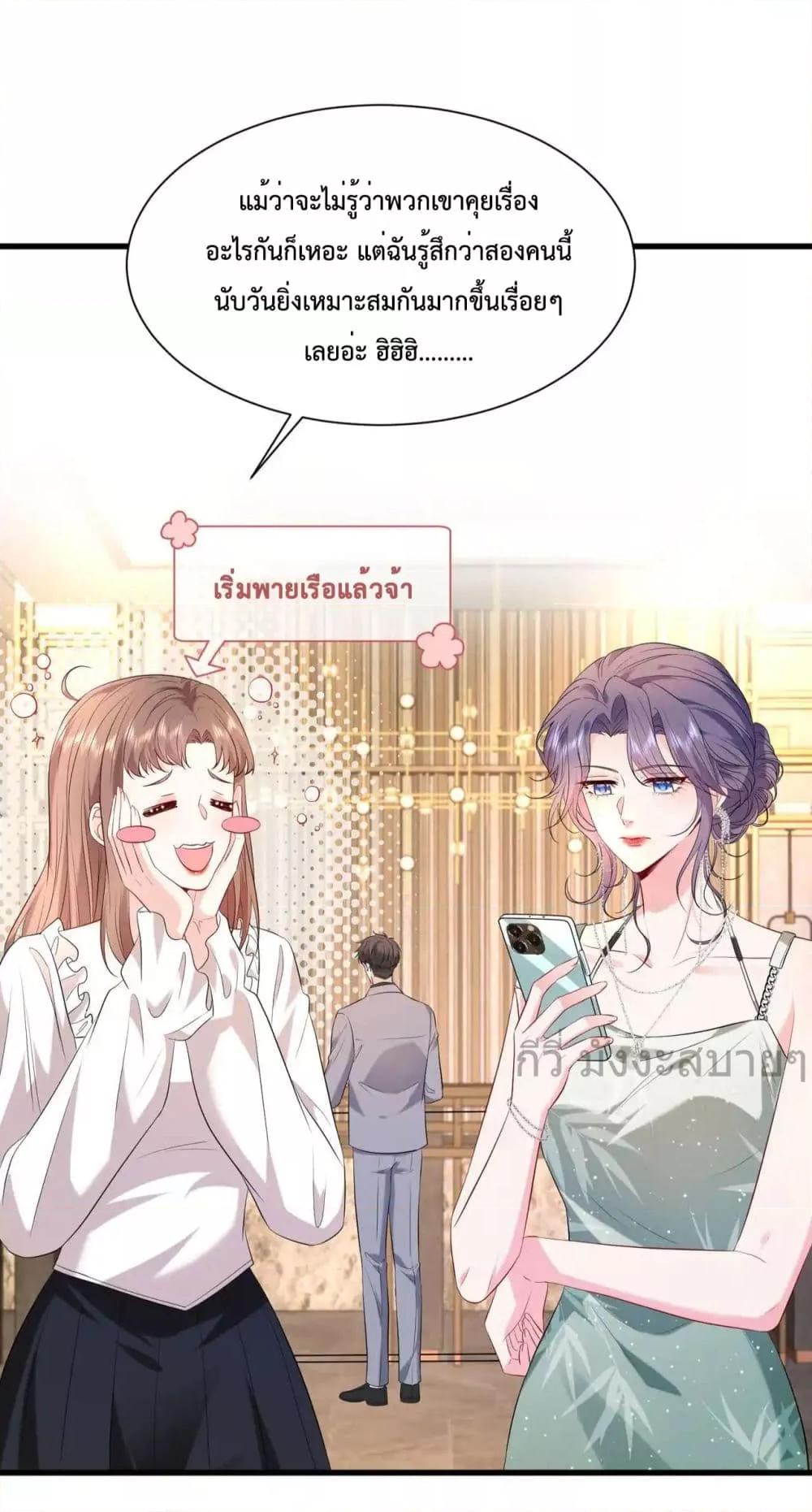 Manga-lc-com อ่านมังงะ อ่านการ์ตูน ออนไลน์ ฟรี SomebodyStole ตอนที่ 1 2 3 4 5 6 7 8 9 10 11 12 13 14 ฟรี ไม่มีโฆษณา Manga-lc - อ่าน มังงะ อ่าน การ์ตูน ออนไลน์ อ่านมังงะ ฟรี