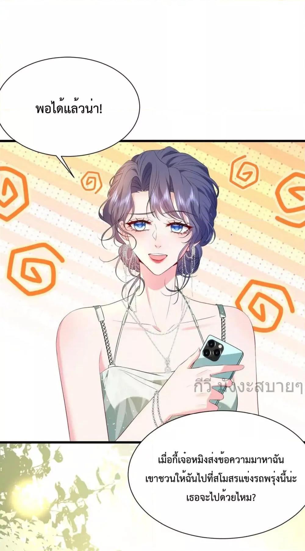 Manga-lc-com อ่านมังงะ อ่านการ์ตูน ออนไลน์ ฟรี SomebodyStole ตอนที่ 1 2 3 4 5 6 7 8 9 10 11 12 13 14 ฟรี ไม่มีโฆษณา Manga-lc - อ่าน มังงะ อ่าน การ์ตูน ออนไลน์ อ่านมังงะ ฟรี