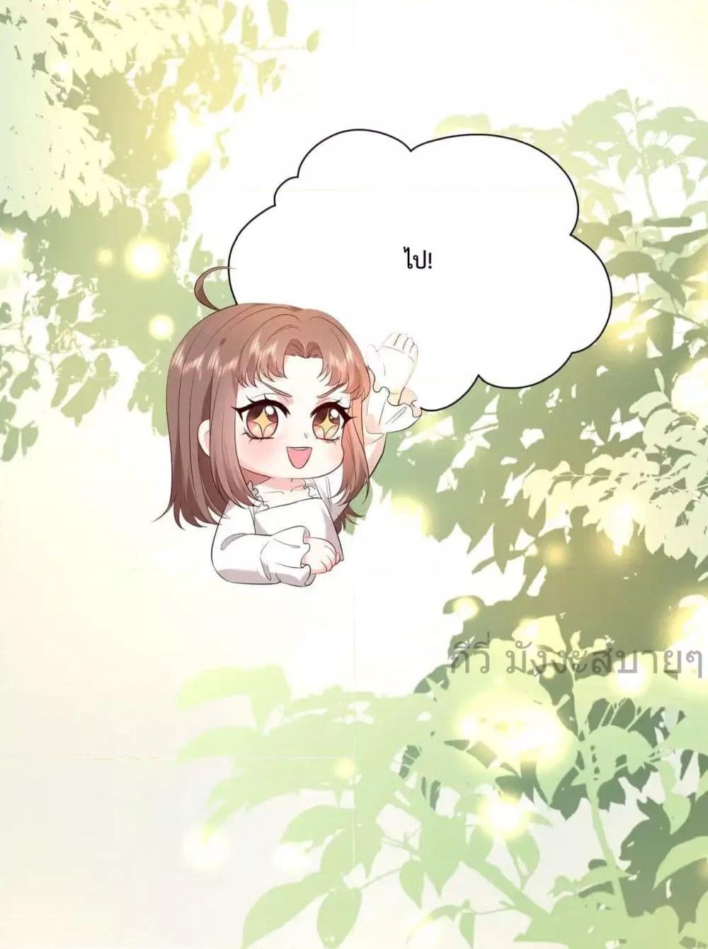 Manga-lc-com อ่านมังงะ อ่านการ์ตูน ออนไลน์ ฟรี SomebodyStole ตอนที่ 1 2 3 4 5 6 7 8 9 10 11 12 13 14 ฟรี ไม่มีโฆษณา Manga-lc - อ่าน มังงะ อ่าน การ์ตูน ออนไลน์ อ่านมังงะ ฟรี
