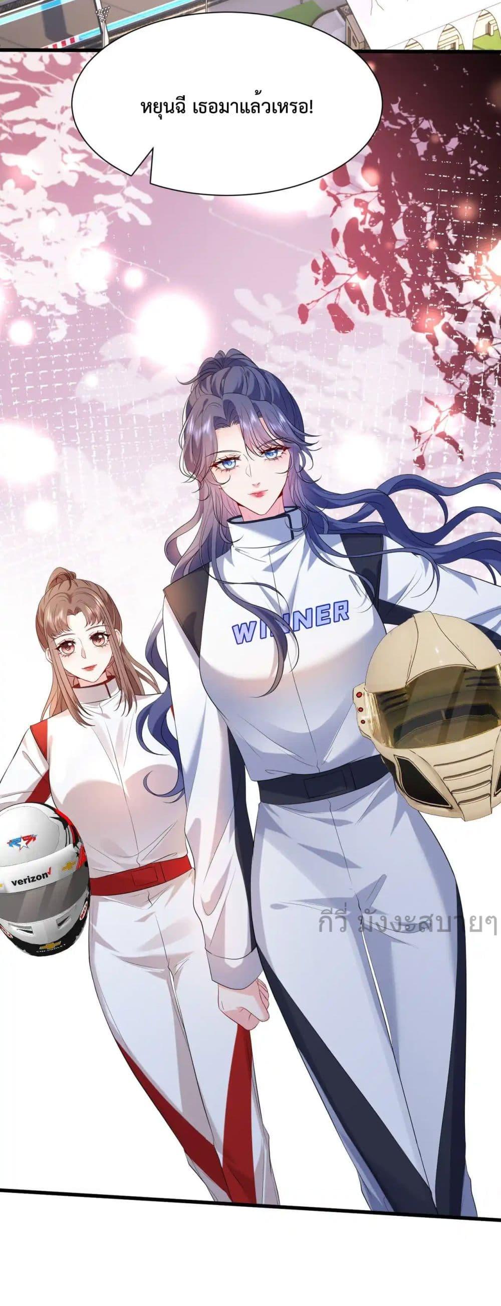 Manga-lc-com อ่านมังงะ อ่านการ์ตูน ออนไลน์ ฟรี SomebodyStole ตอนที่ 1 2 3 4 5 6 7 8 9 10 11 12 13 14 ฟรี ไม่มีโฆษณา Manga-lc - อ่าน มังงะ อ่าน การ์ตูน ออนไลน์ อ่านมังงะ ฟรี