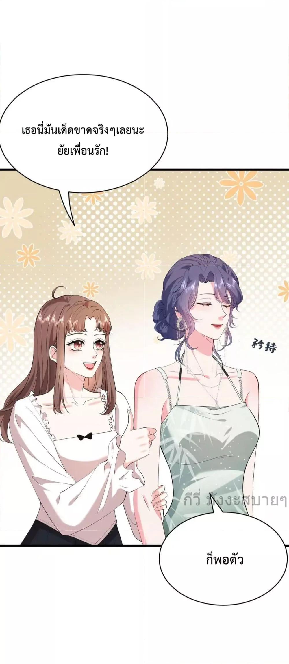 Manga-lc-com อ่านมังงะ อ่านการ์ตูน ออนไลน์ ฟรี SomebodyStole ตอนที่ 1 2 3 4 5 6 7 8 9 10 11 12 13 14 ฟรี ไม่มีโฆษณา Manga-lc - อ่าน มังงะ อ่าน การ์ตูน ออนไลน์ อ่านมังงะ ฟรี