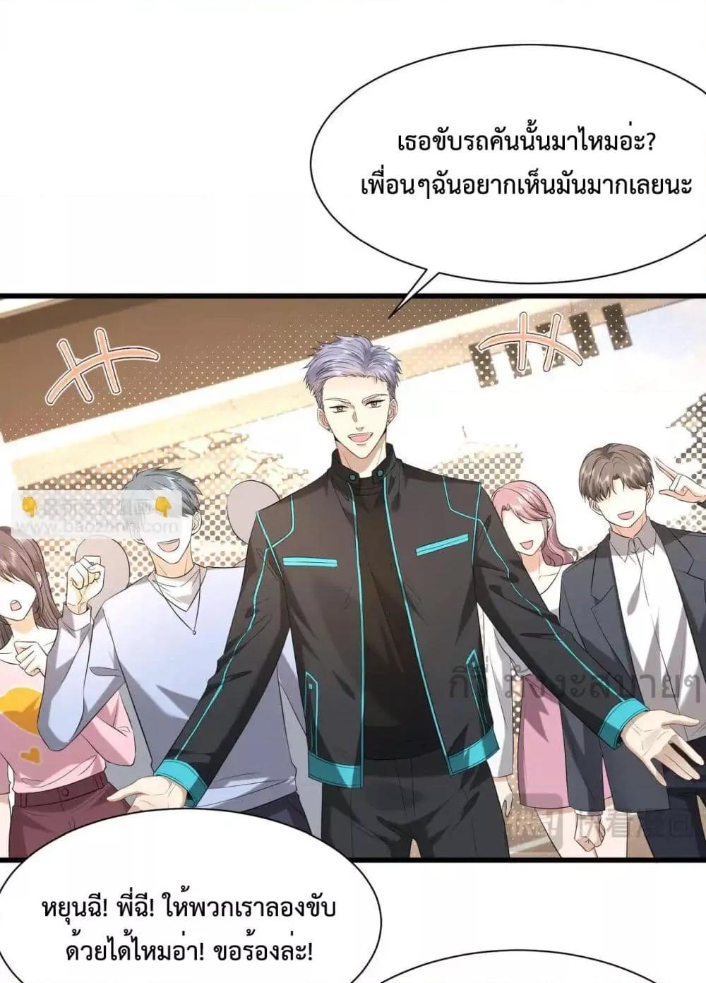 Manga-lc-com อ่านมังงะ อ่านการ์ตูน ออนไลน์ ฟรี SomebodyStole ตอนที่ 1 2 3 4 5 6 7 8 9 10 11 12 13 14 ฟรี ไม่มีโฆษณา Manga-lc - อ่าน มังงะ อ่าน การ์ตูน ออนไลน์ อ่านมังงะ ฟรี
