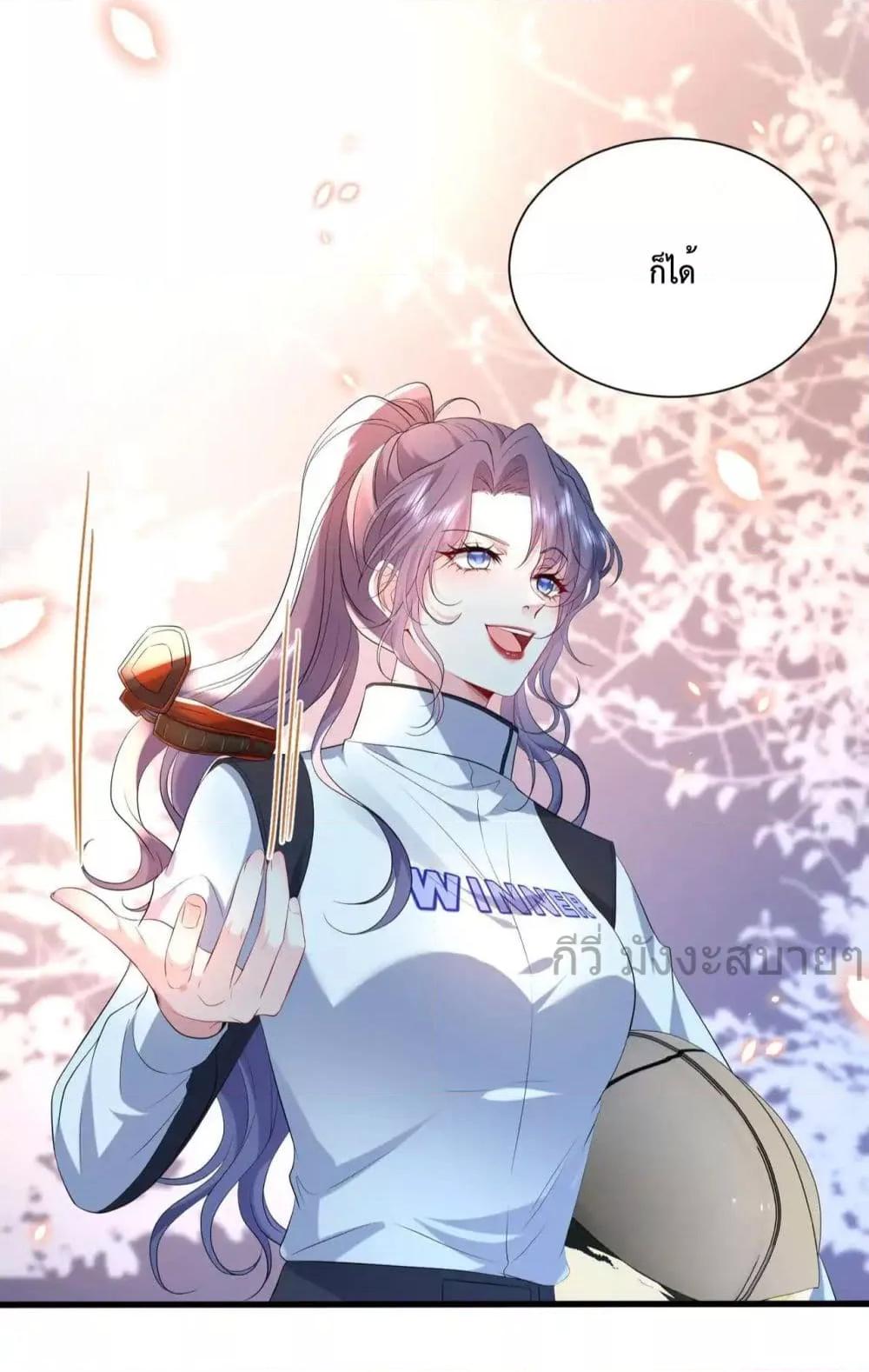 Manga-lc-com อ่านมังงะ อ่านการ์ตูน ออนไลน์ ฟรี SomebodyStole ตอนที่ 1 2 3 4 5 6 7 8 9 10 11 12 13 14 ฟรี ไม่มีโฆษณา Manga-lc - อ่าน มังงะ อ่าน การ์ตูน ออนไลน์ อ่านมังงะ ฟรี