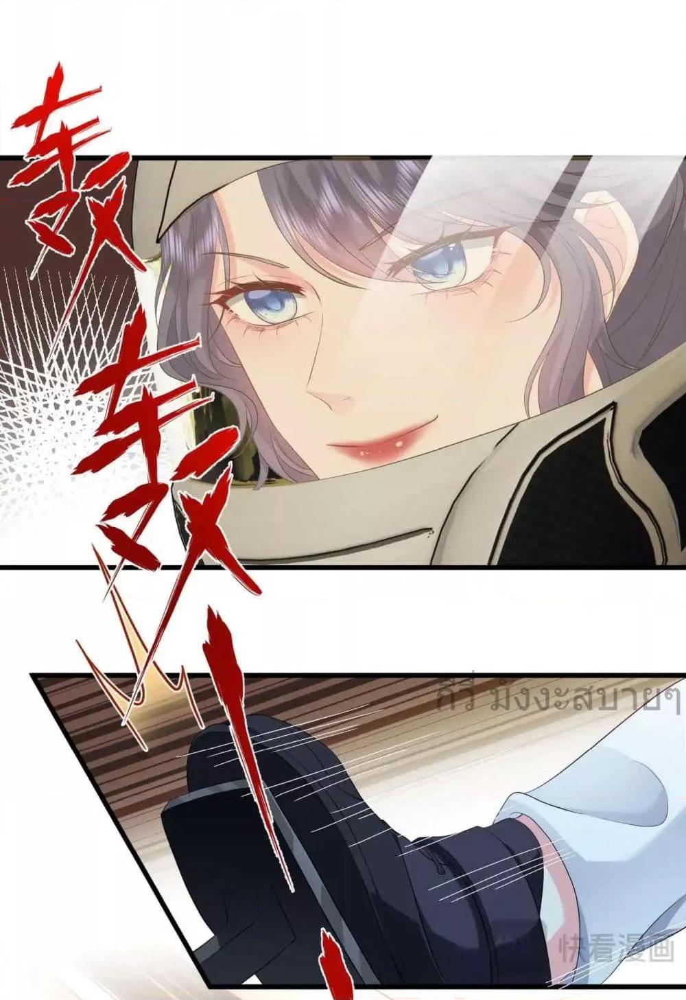 Manga-lc-com อ่านมังงะ อ่านการ์ตูน ออนไลน์ ฟรี SomebodyStole ตอนที่ 1 2 3 4 5 6 7 8 9 10 11 12 13 14 ฟรี ไม่มีโฆษณา Manga-lc - อ่าน มังงะ อ่าน การ์ตูน ออนไลน์ อ่านมังงะ ฟรี