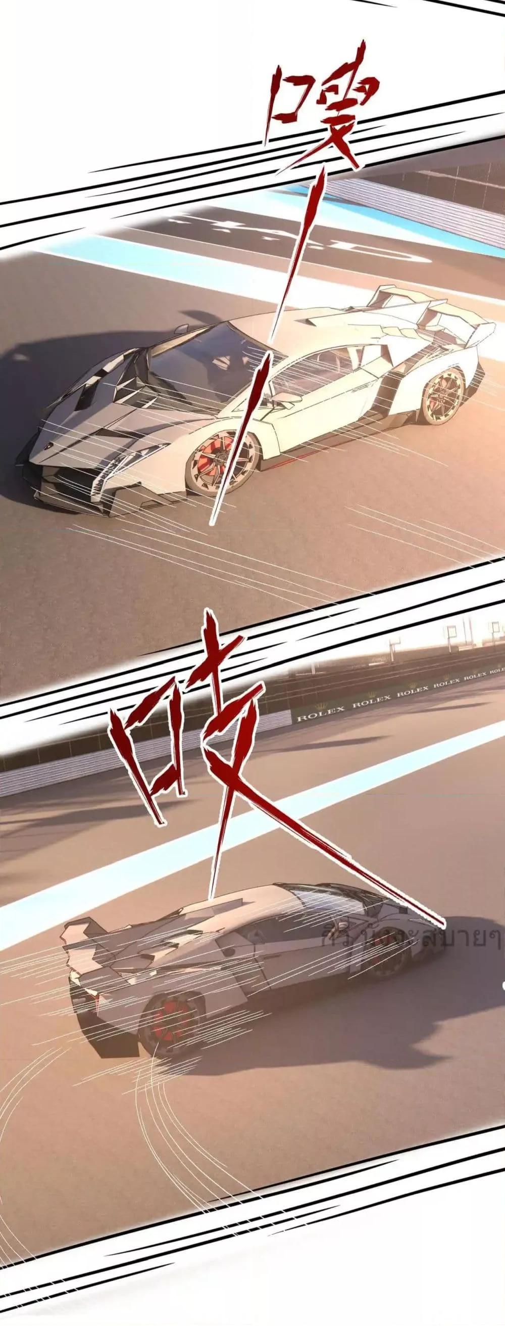 Manga-lc-com อ่านมังงะ อ่านการ์ตูน ออนไลน์ ฟรี SomebodyStole ตอนที่ 1 2 3 4 5 6 7 8 9 10 11 12 13 14 ฟรี ไม่มีโฆษณา Manga-lc - อ่าน มังงะ อ่าน การ์ตูน ออนไลน์ อ่านมังงะ ฟรี