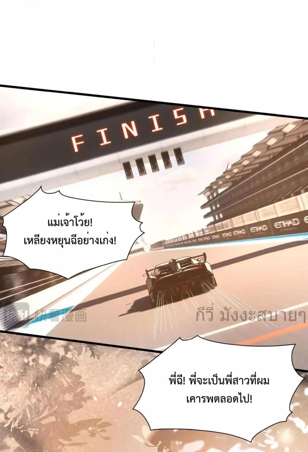 Manga-lc-com อ่านมังงะ อ่านการ์ตูน ออนไลน์ ฟรี SomebodyStole ตอนที่ 1 2 3 4 5 6 7 8 9 10 11 12 13 14 ฟรี ไม่มีโฆษณา Manga-lc - อ่าน มังงะ อ่าน การ์ตูน ออนไลน์ อ่านมังงะ ฟรี