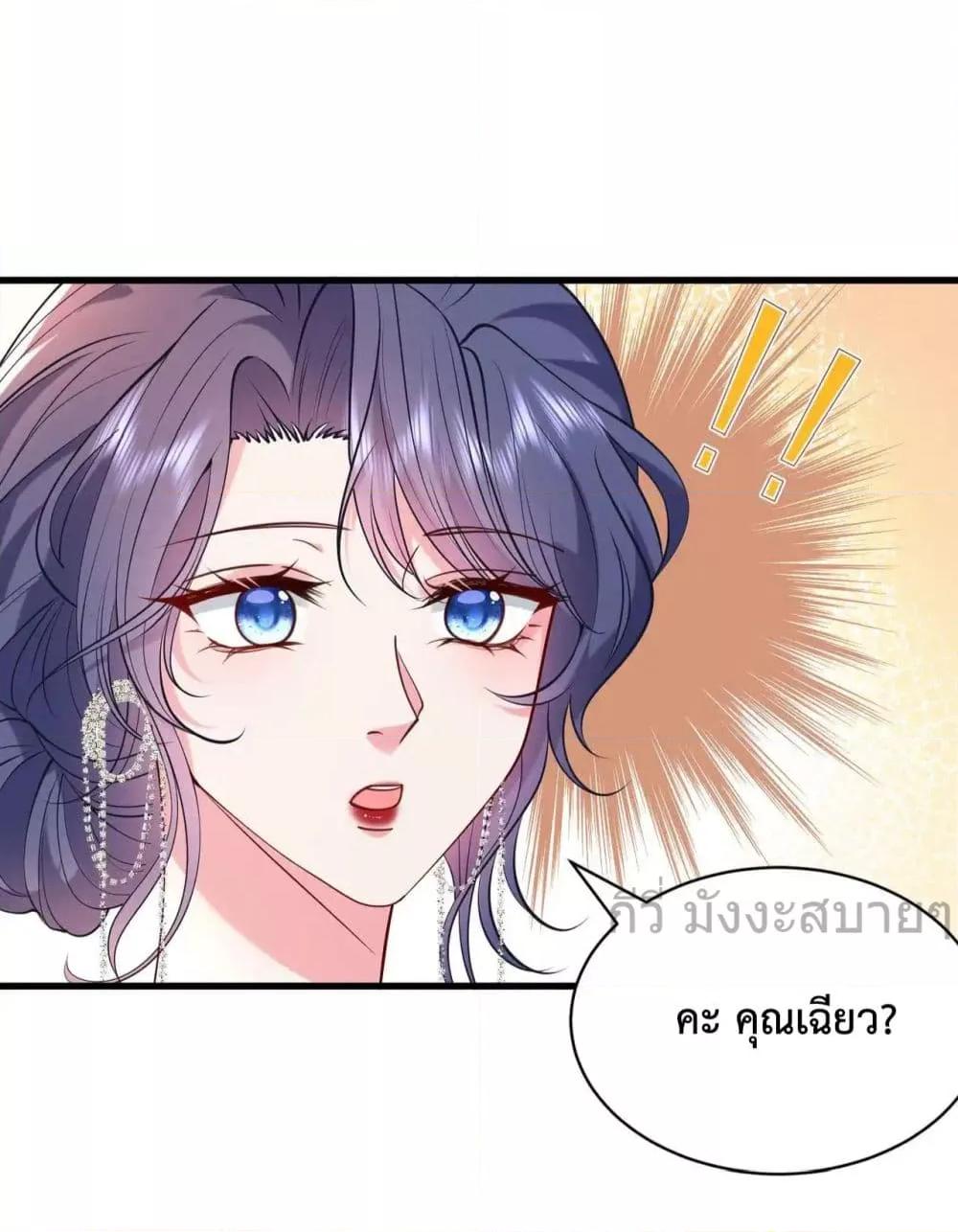 Manga-lc-com อ่านมังงะ อ่านการ์ตูน ออนไลน์ ฟรี SomebodyStole ตอนที่ 1 2 3 4 5 6 7 8 9 10 11 12 13 14 ฟรี ไม่มีโฆษณา Manga-lc - อ่าน มังงะ อ่าน การ์ตูน ออนไลน์ อ่านมังงะ ฟรี