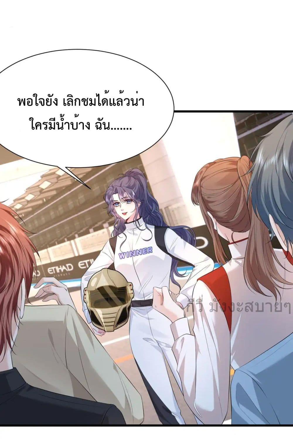 Manga-lc-com อ่านมังงะ อ่านการ์ตูน ออนไลน์ ฟรี SomebodyStole ตอนที่ 1 2 3 4 5 6 7 8 9 10 11 12 13 14 ฟรี ไม่มีโฆษณา Manga-lc - อ่าน มังงะ อ่าน การ์ตูน ออนไลน์ อ่านมังงะ ฟรี