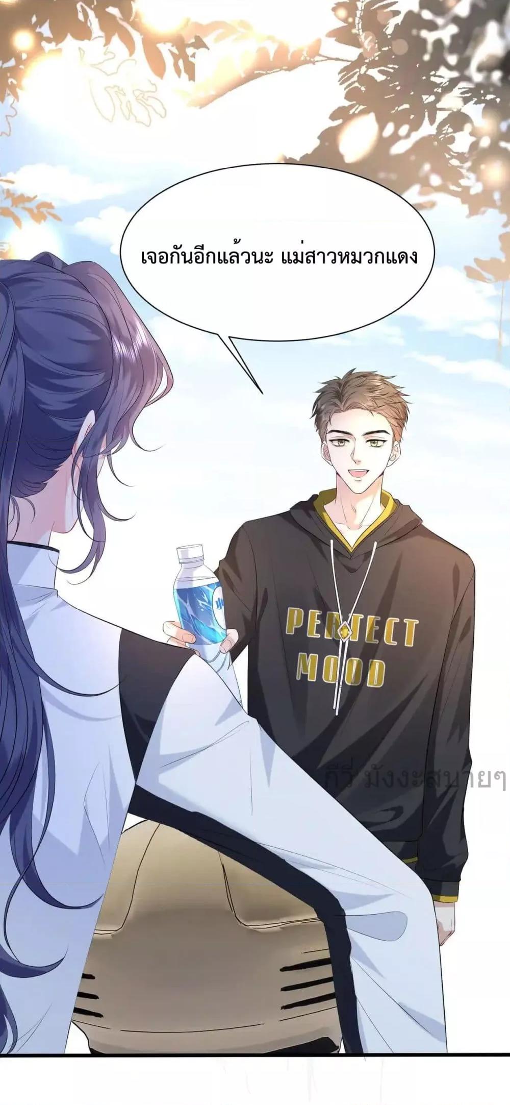 Manga-lc-com อ่านมังงะ อ่านการ์ตูน ออนไลน์ ฟรี SomebodyStole ตอนที่ 1 2 3 4 5 6 7 8 9 10 11 12 13 14 ฟรี ไม่มีโฆษณา Manga-lc - อ่าน มังงะ อ่าน การ์ตูน ออนไลน์ อ่านมังงะ ฟรี