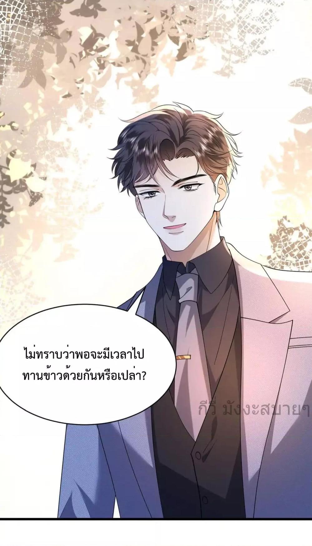 Manga-lc-com อ่านมังงะ อ่านการ์ตูน ออนไลน์ ฟรี SomebodyStole ตอนที่ 1 2 3 4 5 6 7 8 9 10 11 12 13 14 ฟรี ไม่มีโฆษณา Manga-lc - อ่าน มังงะ อ่าน การ์ตูน ออนไลน์ อ่านมังงะ ฟรี